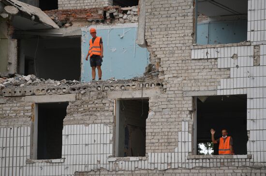 DPR Russia Ukraine Military Operation Daily