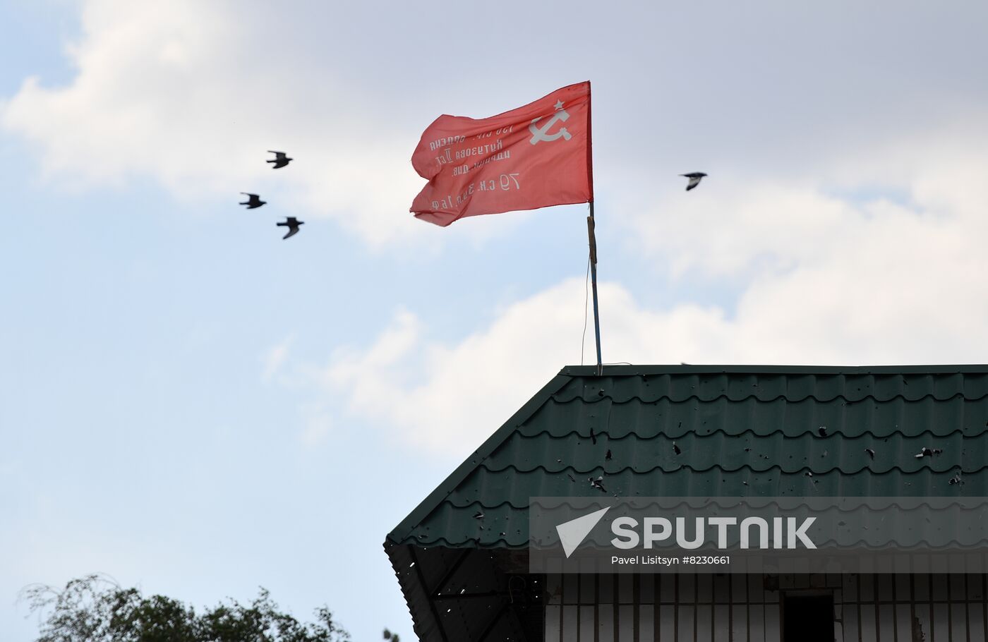 DPR Russia Ukraine Military Operation Daily