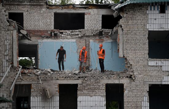 DPR Russia Ukraine Military Operation Daily
