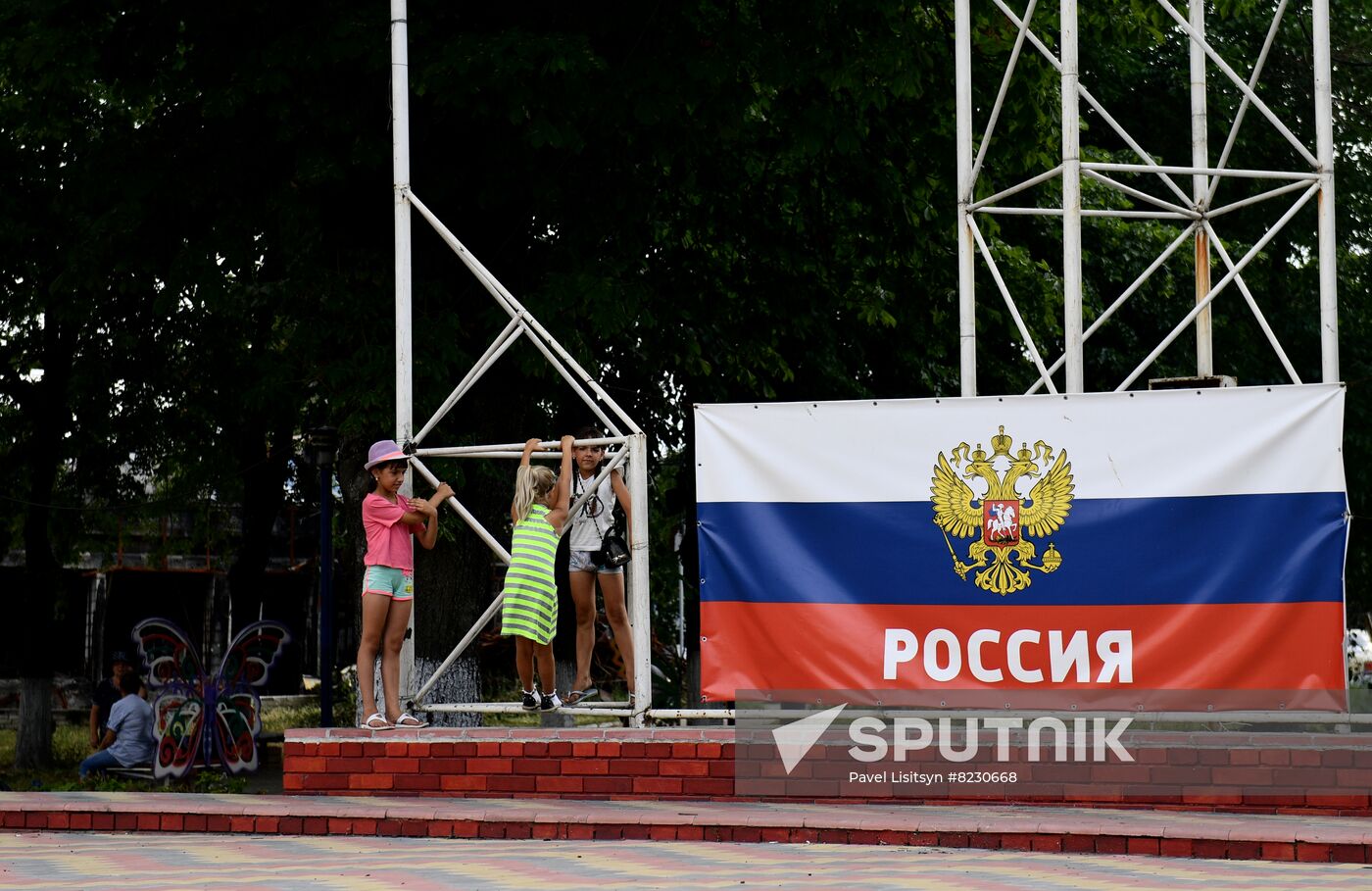 DPR Russia Ukraine Military Operation Daily