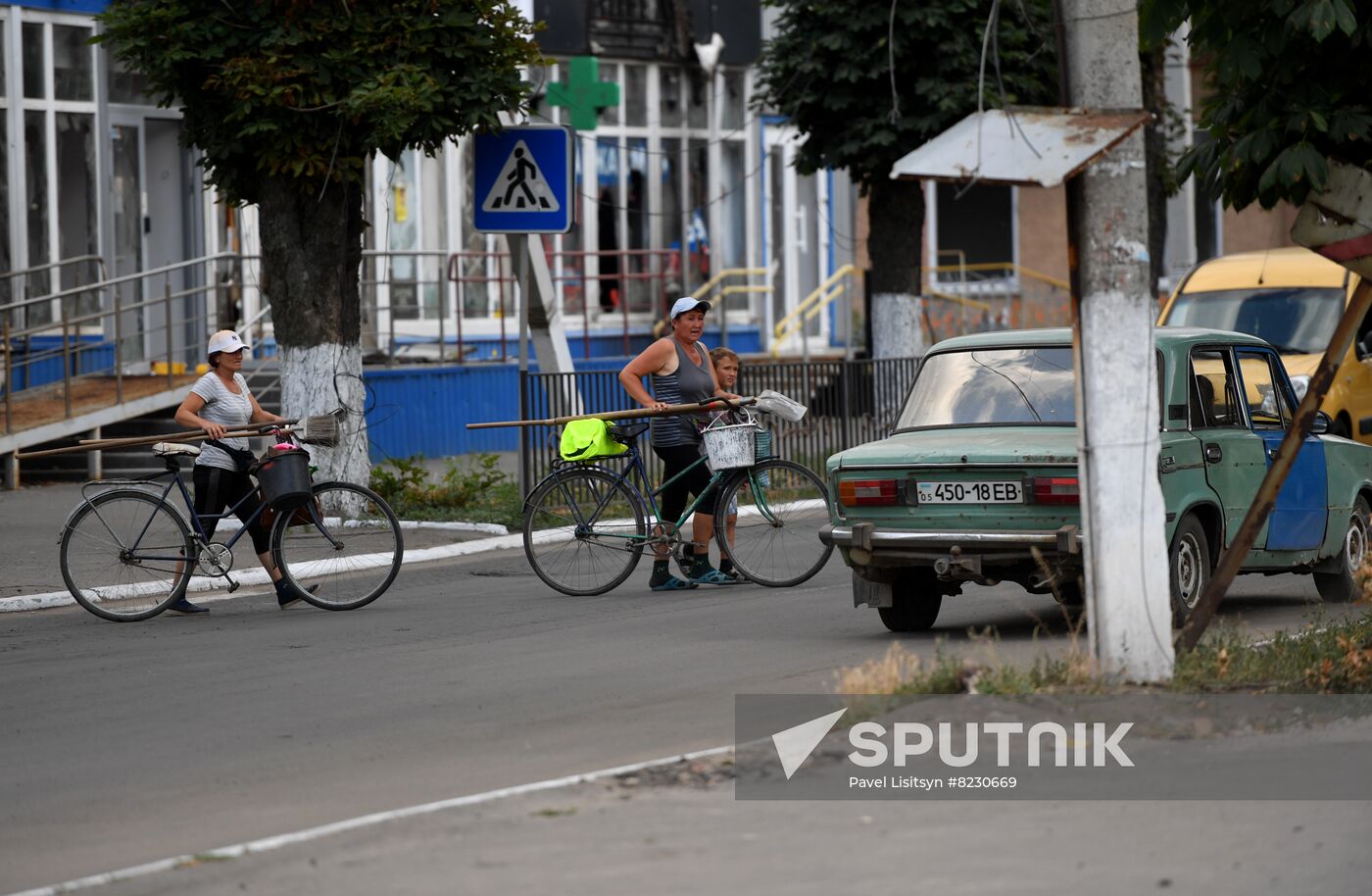DPR Russia Ukraine Military Operation Daily