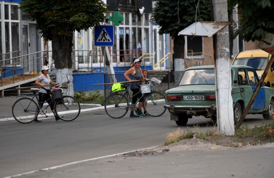 DPR Russia Ukraine Military Operation Daily