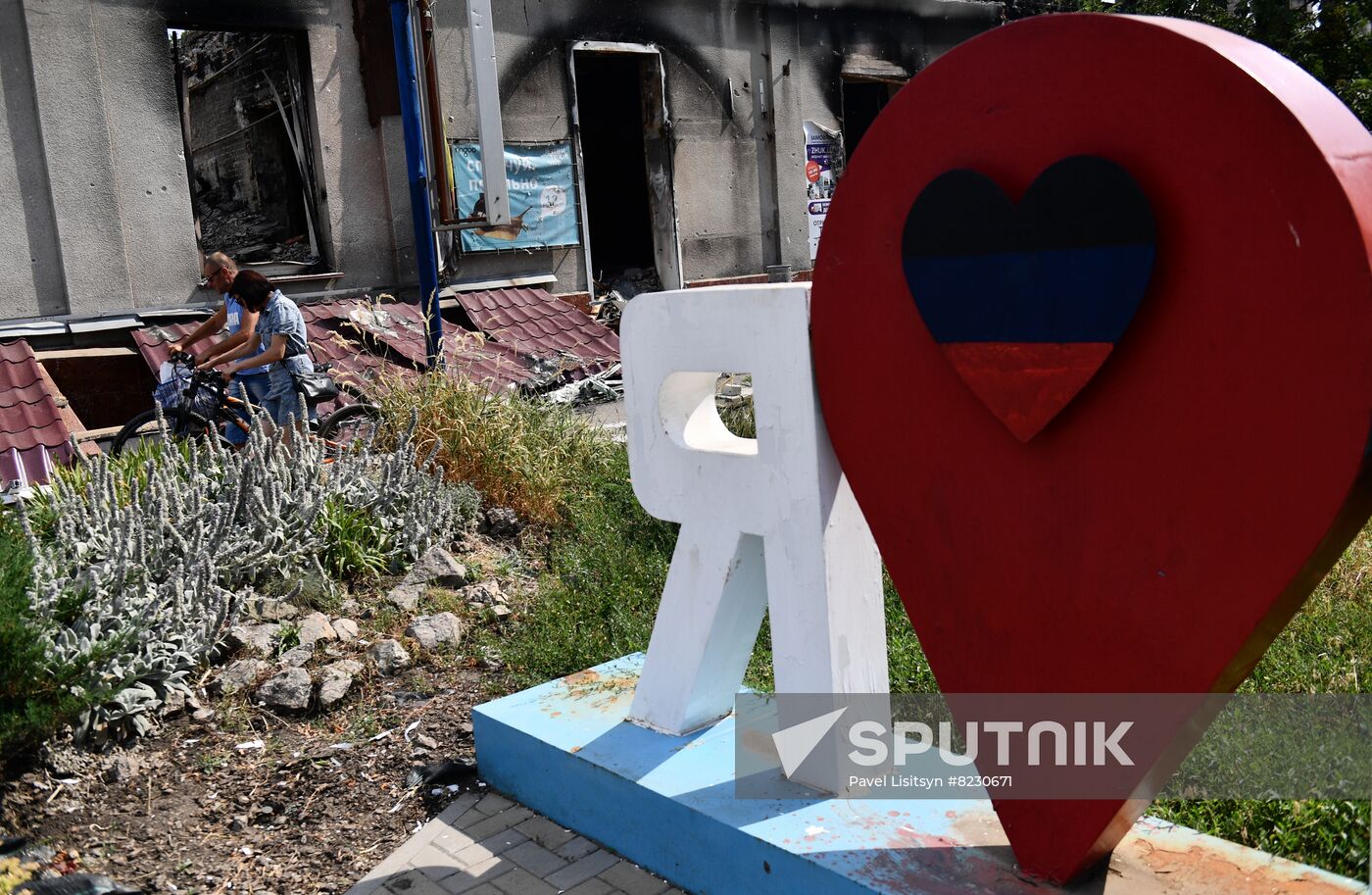 DPR Russia Ukraine Military Operation Daily