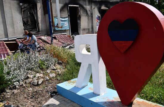 DPR Russia Ukraine Military Operation Daily