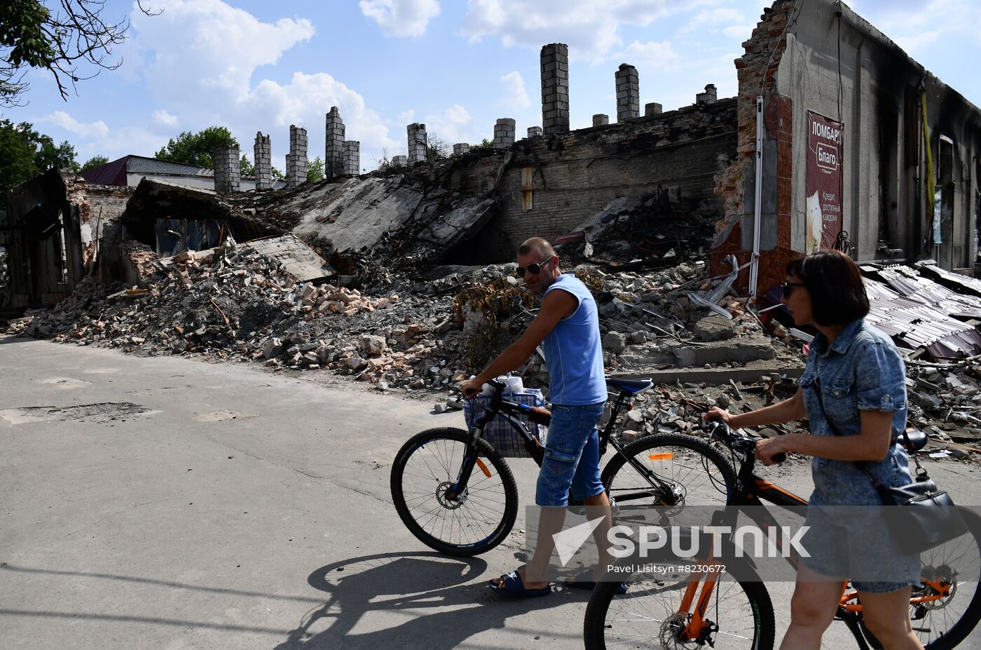 DPR Russia Ukraine Military Operation Daily