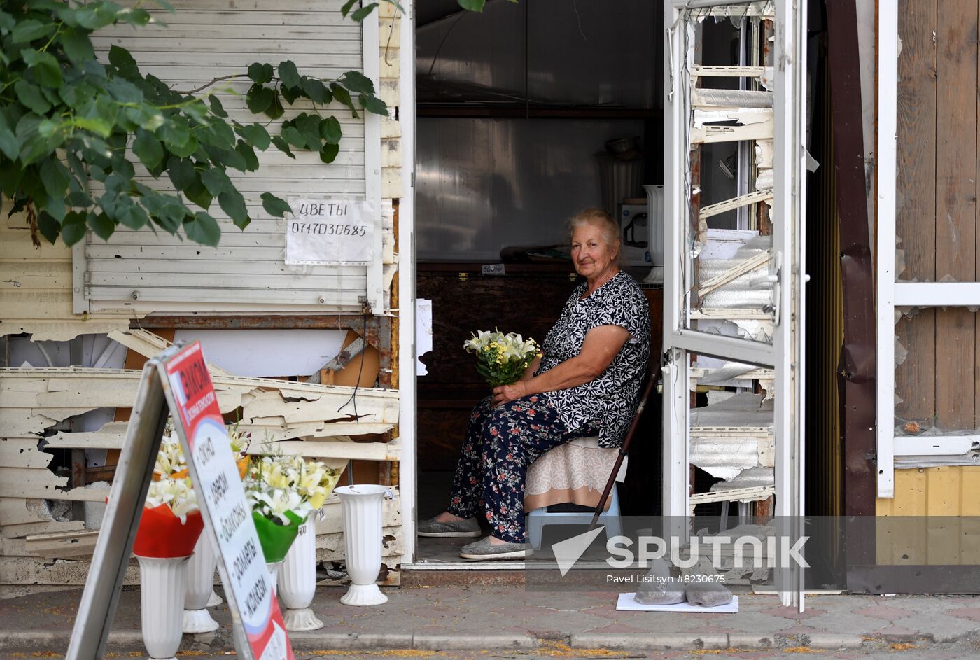 DPR Russia Ukraine Military Operation Daily