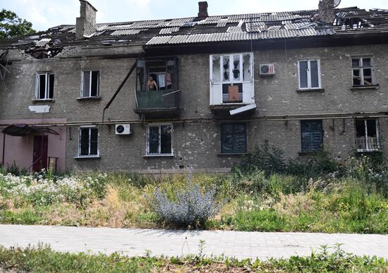 DPR Russia Ukraine Military Operation Daily