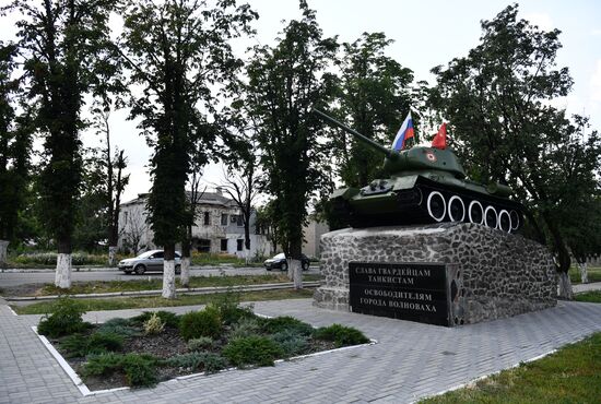 DPR Russia Ukraine Military Operation Daily