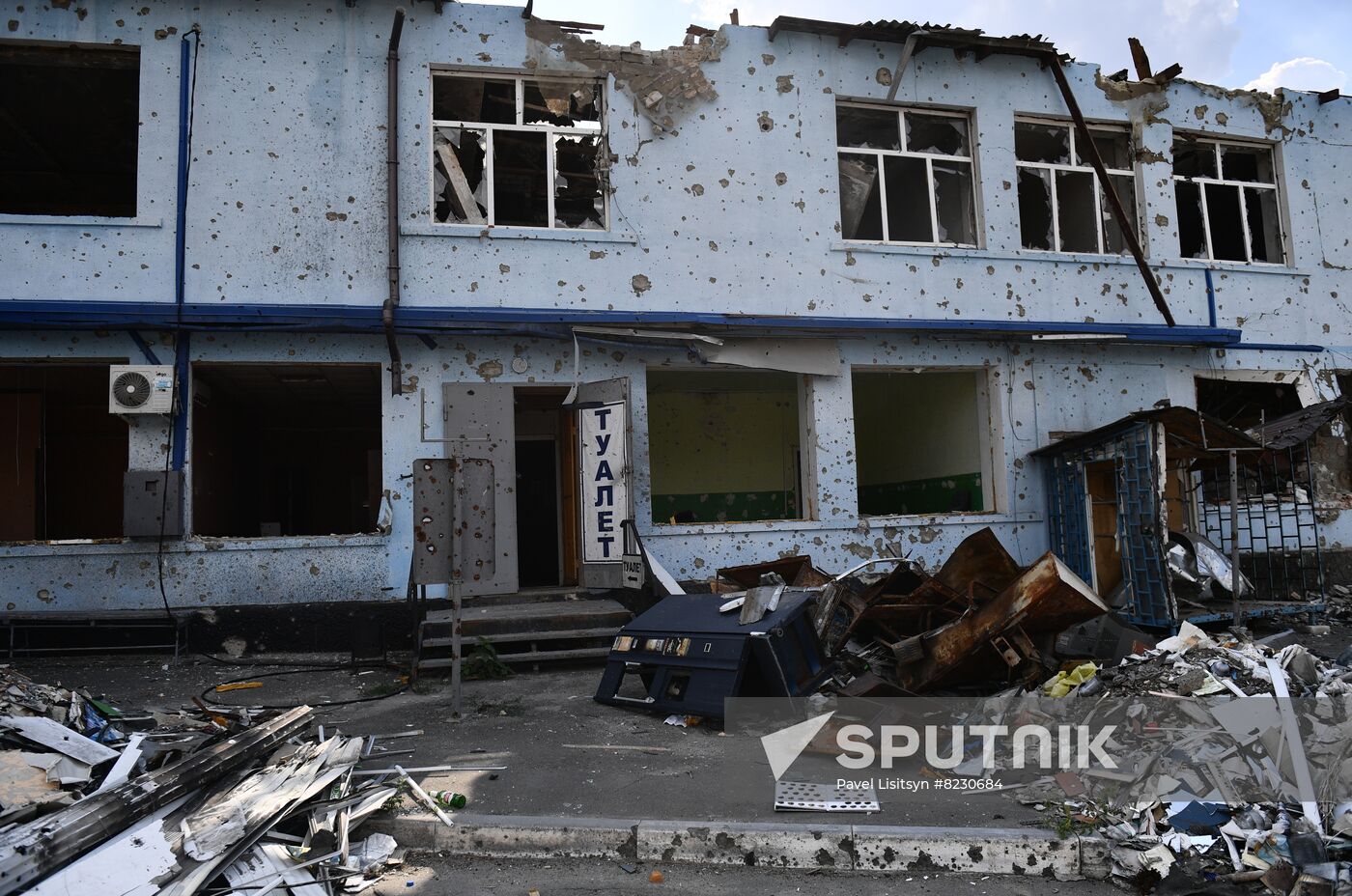 DPR Russia Ukraine Military Operation Daily