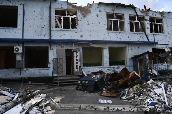 DPR Russia Ukraine Military Operation Daily