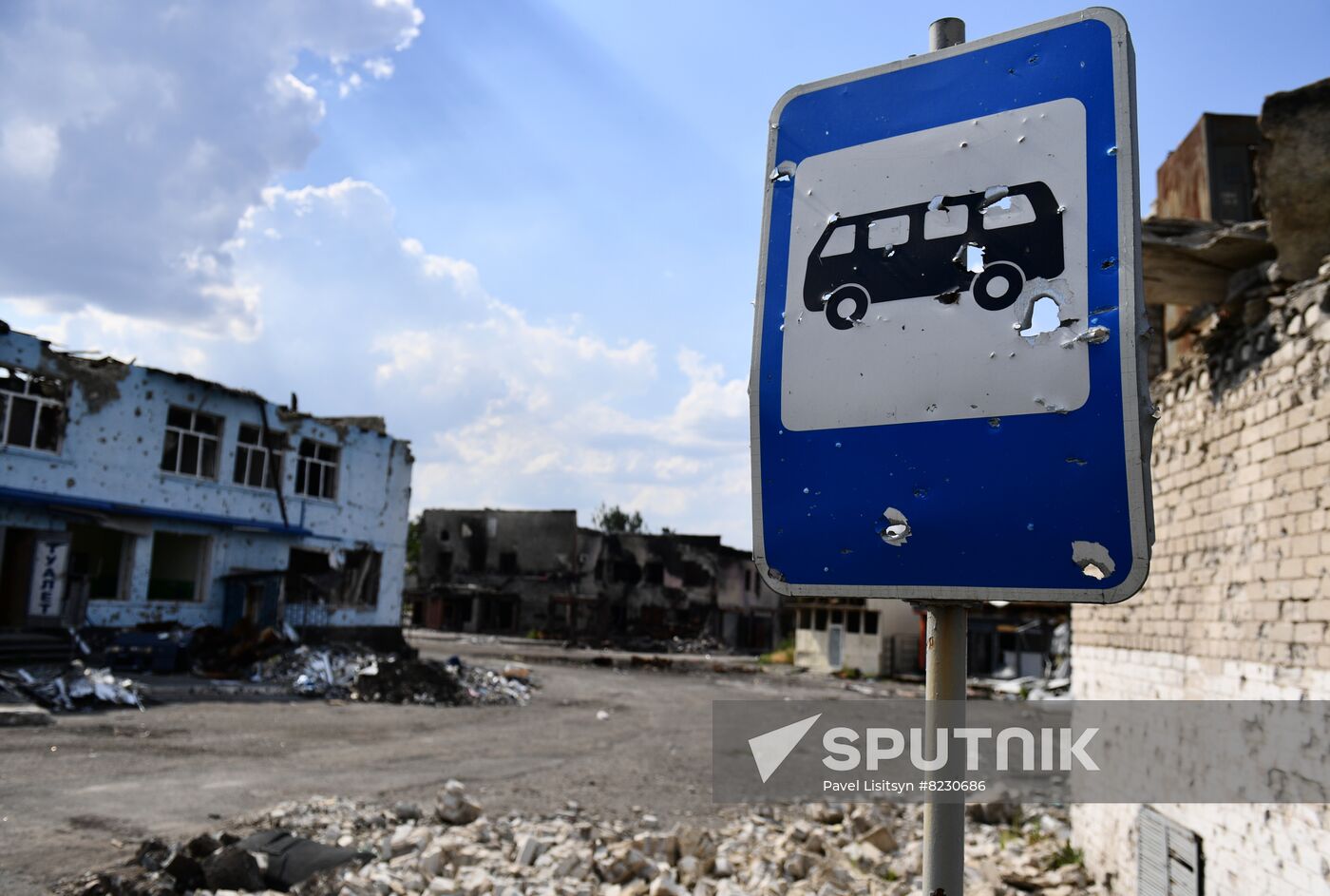 DPR Russia Ukraine Military Operation Daily