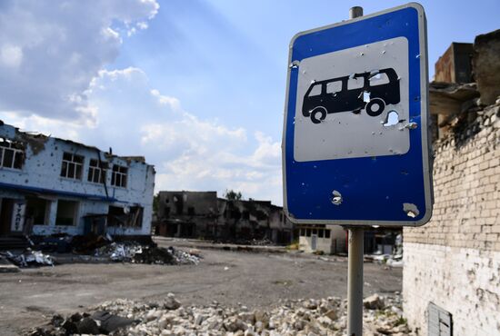 DPR Russia Ukraine Military Operation Daily