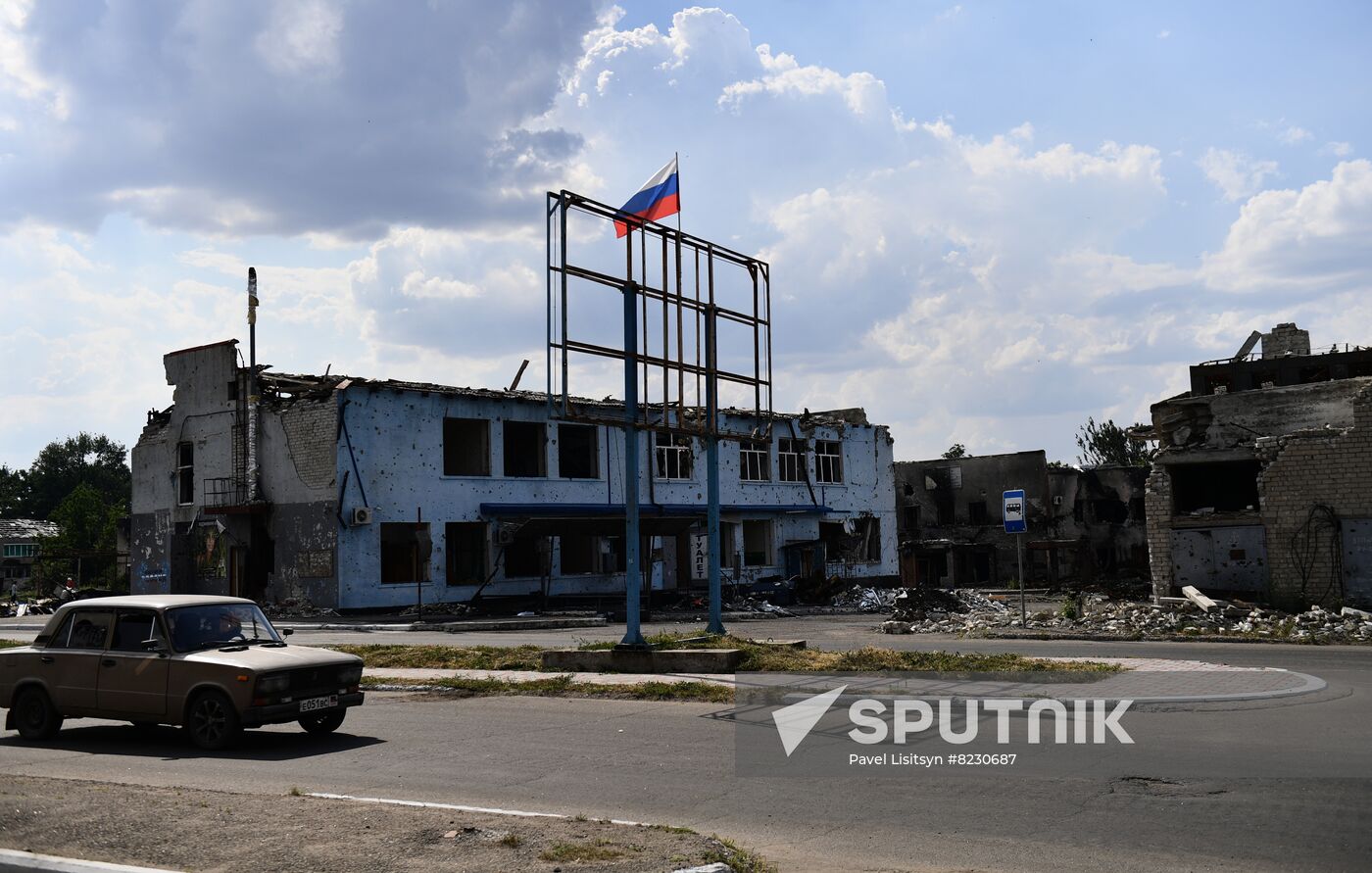DPR Russia Ukraine Military Operation Daily