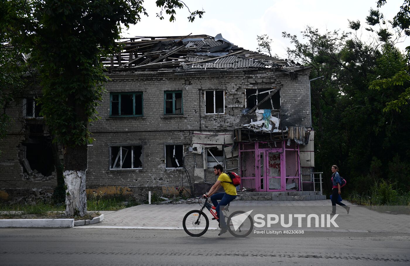 DPR Russia Ukraine Military Operation Daily
