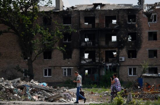 DPR Russia Ukraine Military Operation Daily
