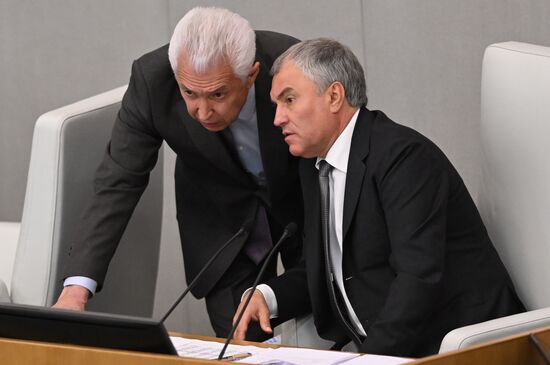 Russia Parliament Closing Spring Session