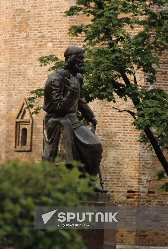 Festival of Slavic writing and culture in Smolensk