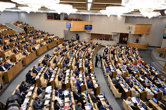 Russia Parliament Closing Spring Session