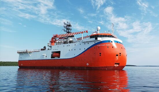 Russia Floating Research Platform