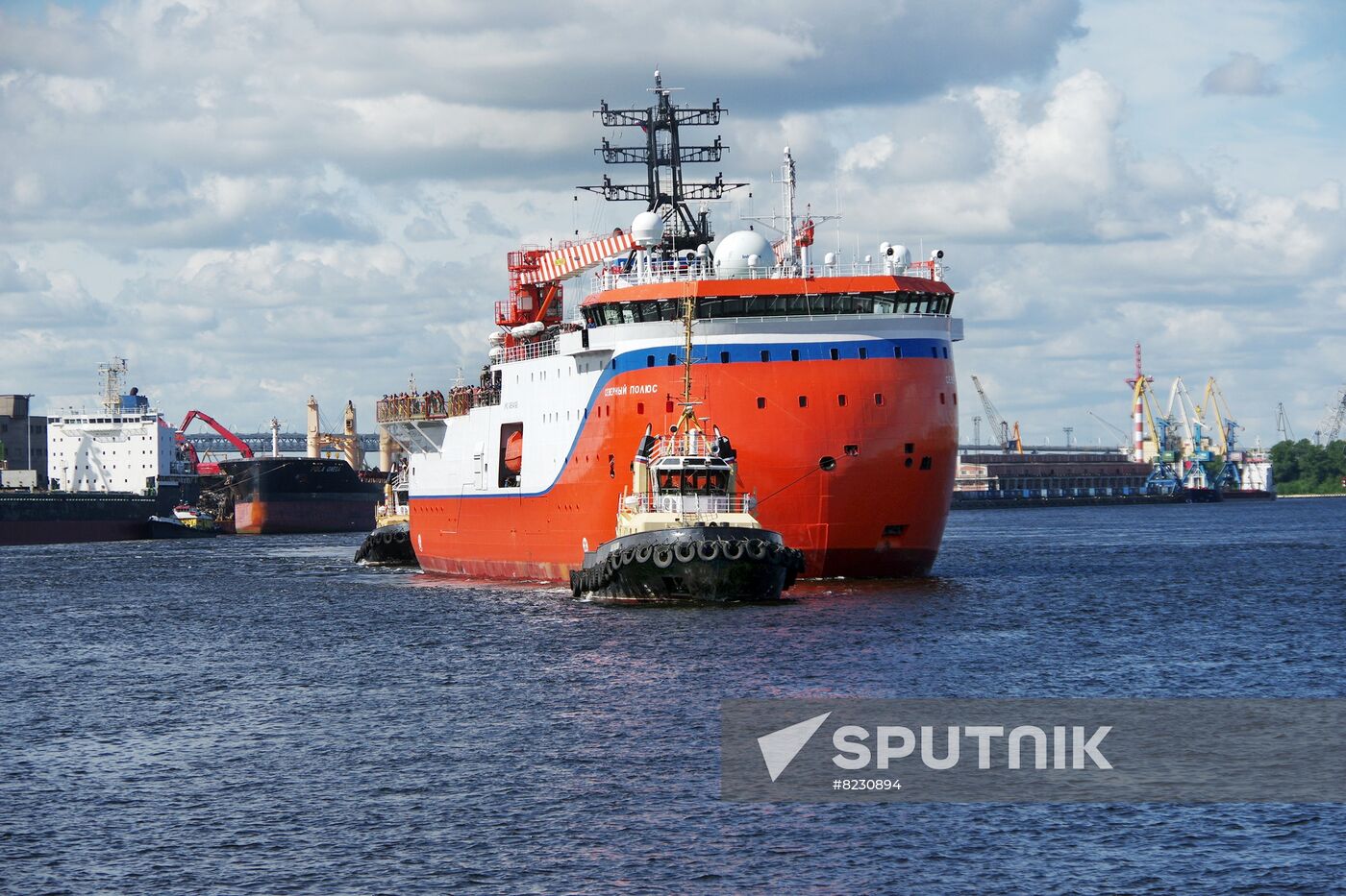 Russia Floating Research Platform