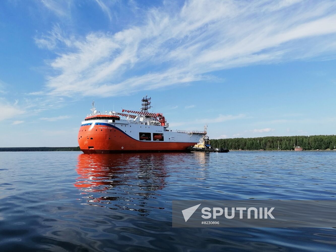 Russia Floating Research Platform
