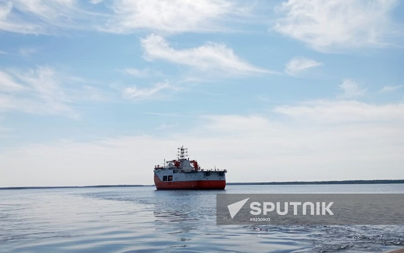 Russia Floating Research Platform