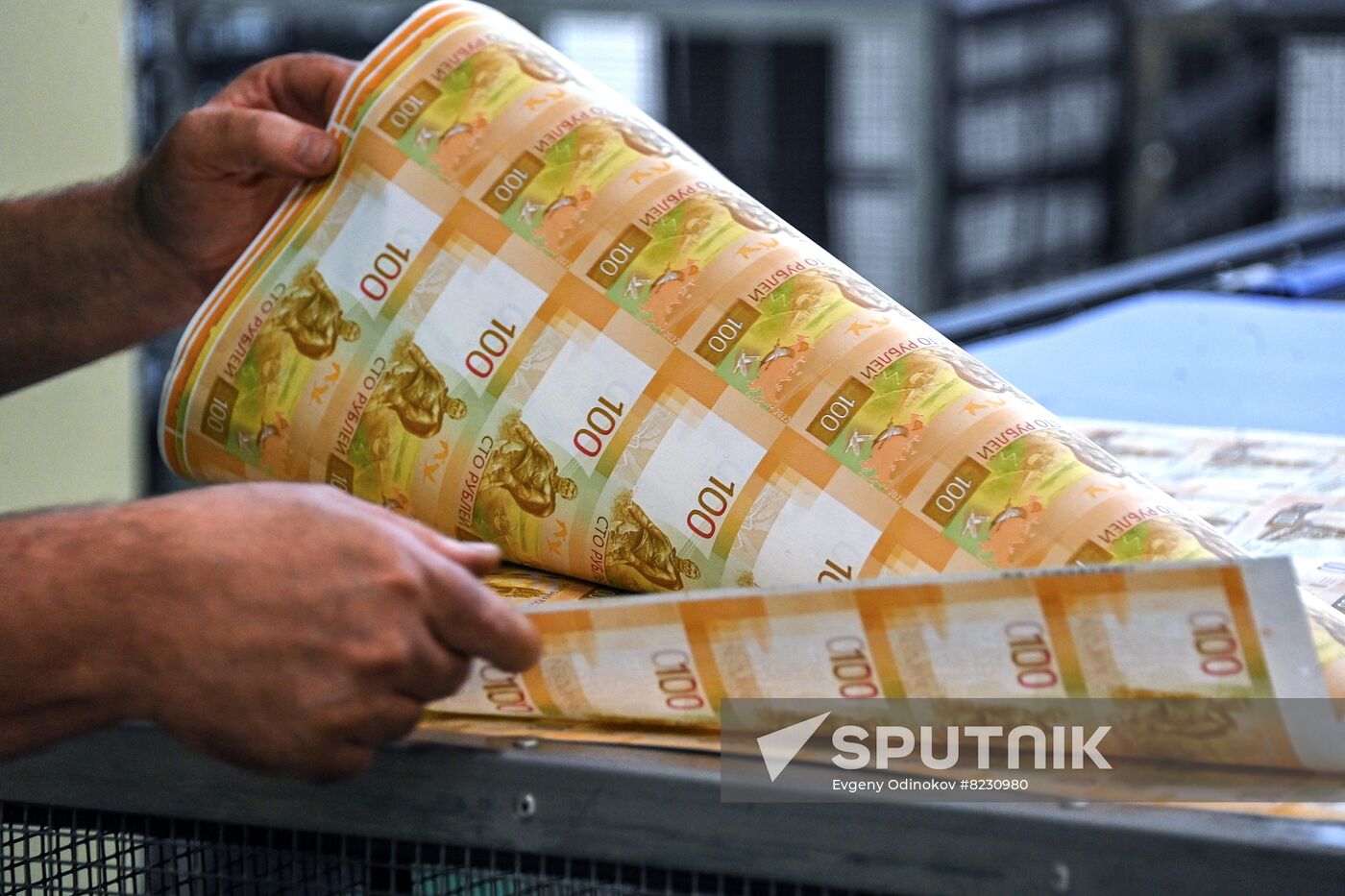 Russia Economy Banknote Production