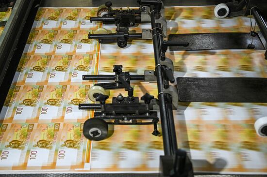 Russia Economy Banknote Production