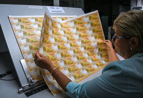 Russia Economy Banknote Production