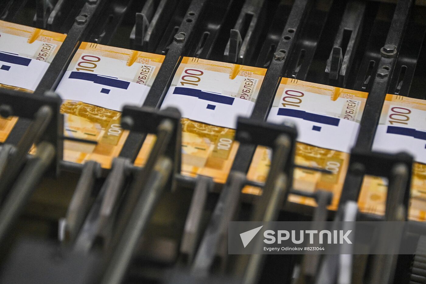 Russia Economy Banknote Production