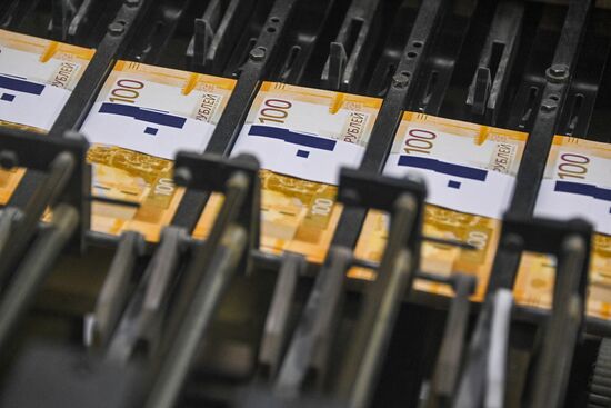 Russia Economy Banknote Production