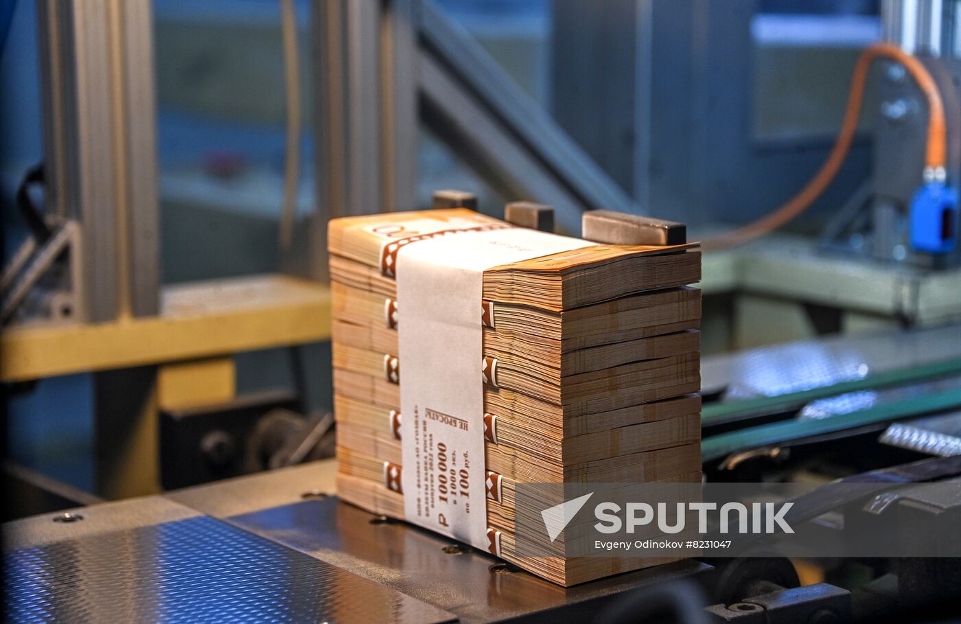 Russia Economy Banknote Production