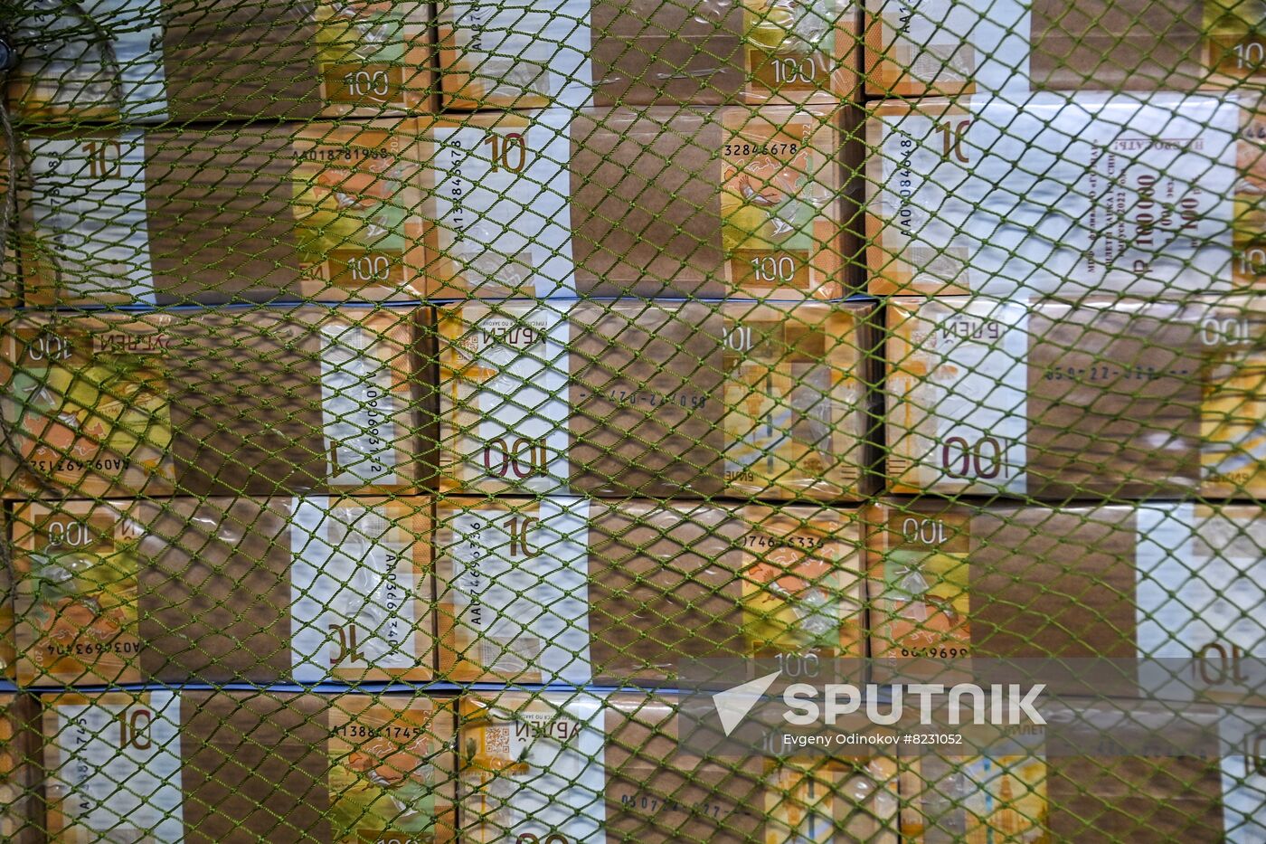 Russia Economy Banknote Production