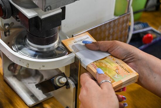 Russia Economy Banknote Production