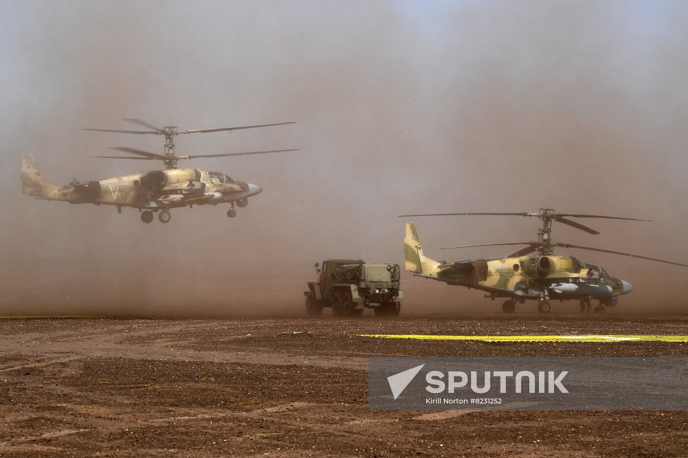 Ukraine Russia Military Operation Air Combat