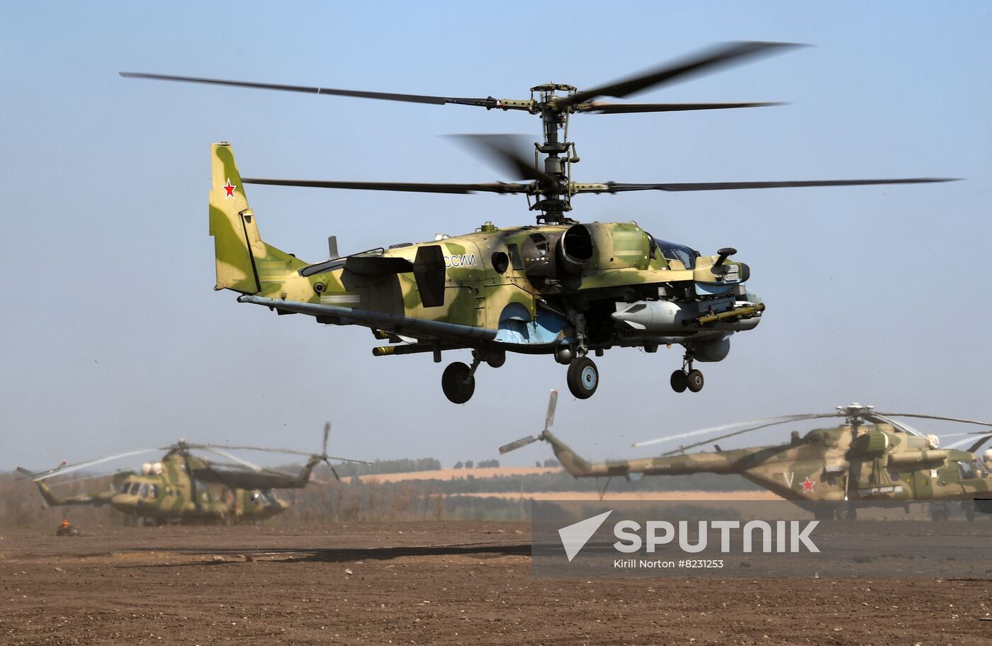Ukraine Russia Military Operation Air Combat