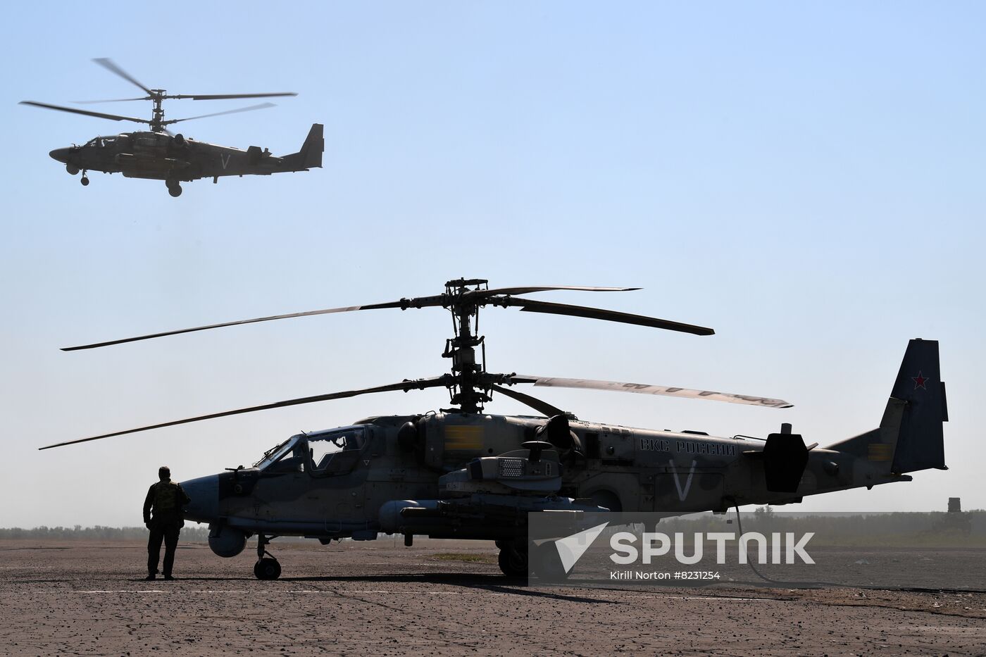 Ukraine Russia Military Operation Air Combat