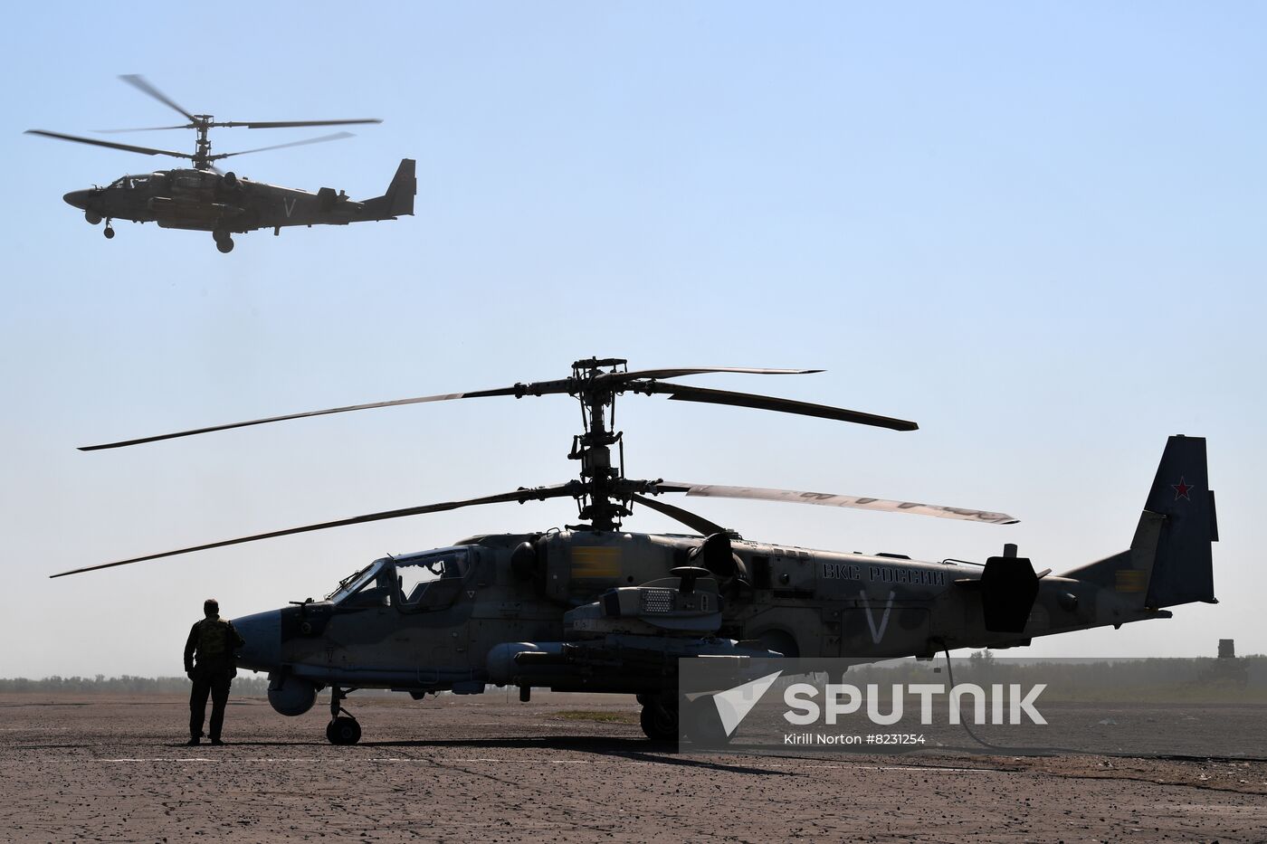 Ukraine Russia Military Operation Air Combat