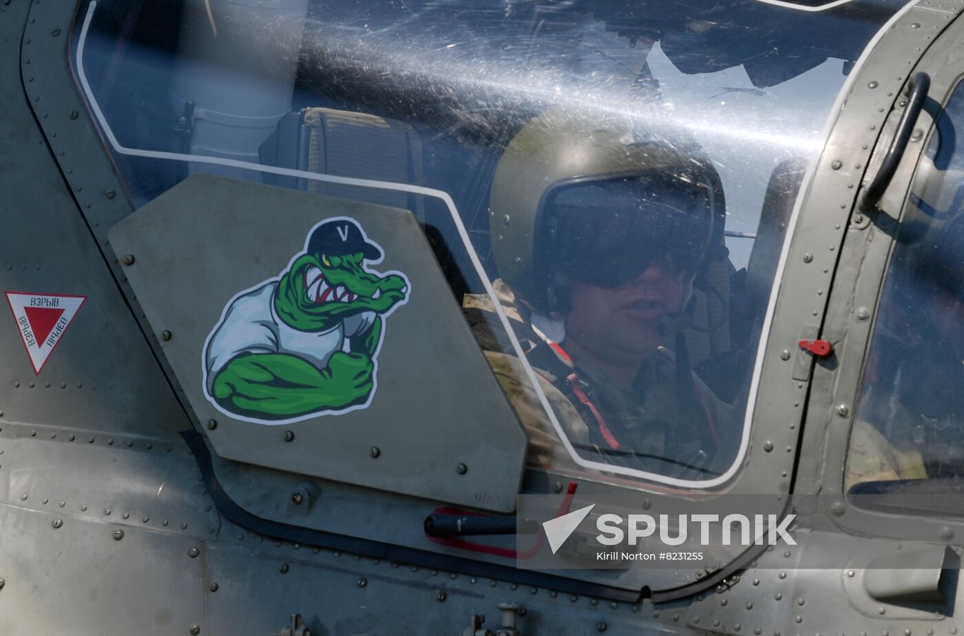 Ukraine Russia Military Operation Air Combat