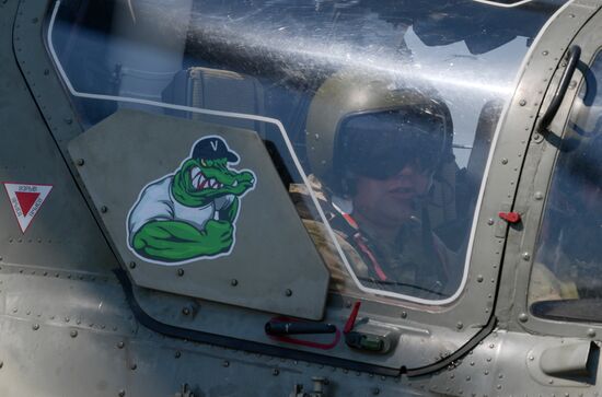 Ukraine Russia Military Operation Air Combat