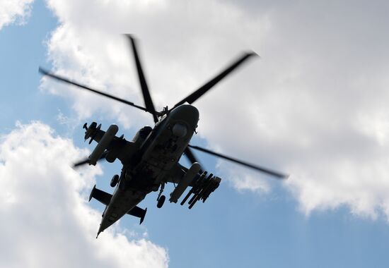 Ukraine Russia Military Operation Air Combat