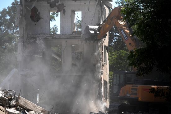 DPR Russia Ukraine Military Operation Dismantling