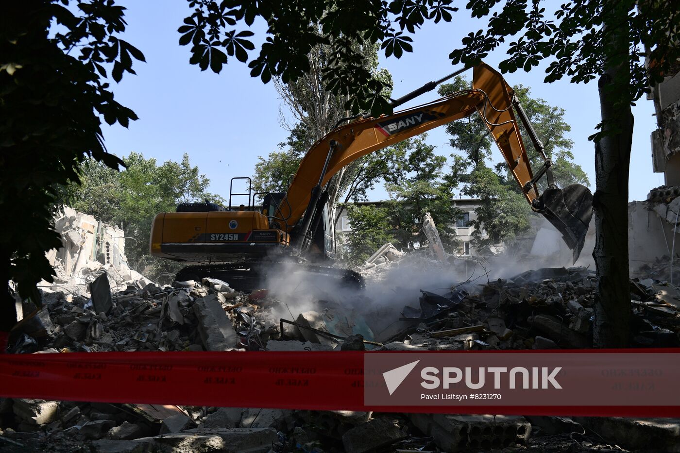 DPR Russia Ukraine Military Operation Dismantling