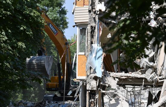 DPR Russia Ukraine Military Operation Dismantling