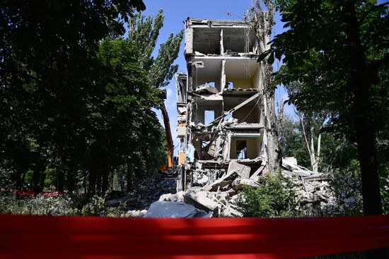 DPR Russia Ukraine Military Operation Dismantling
