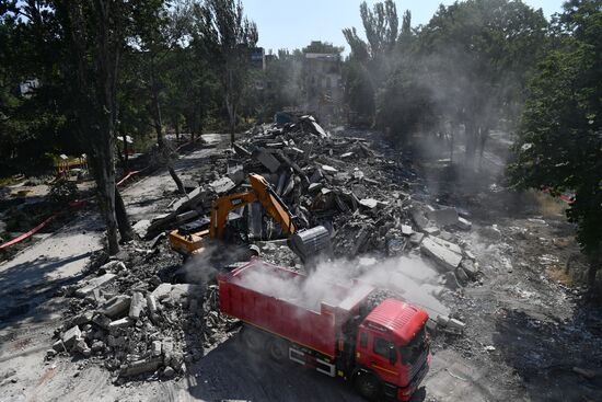 DPR Russia Ukraine Military Operation Dismantling