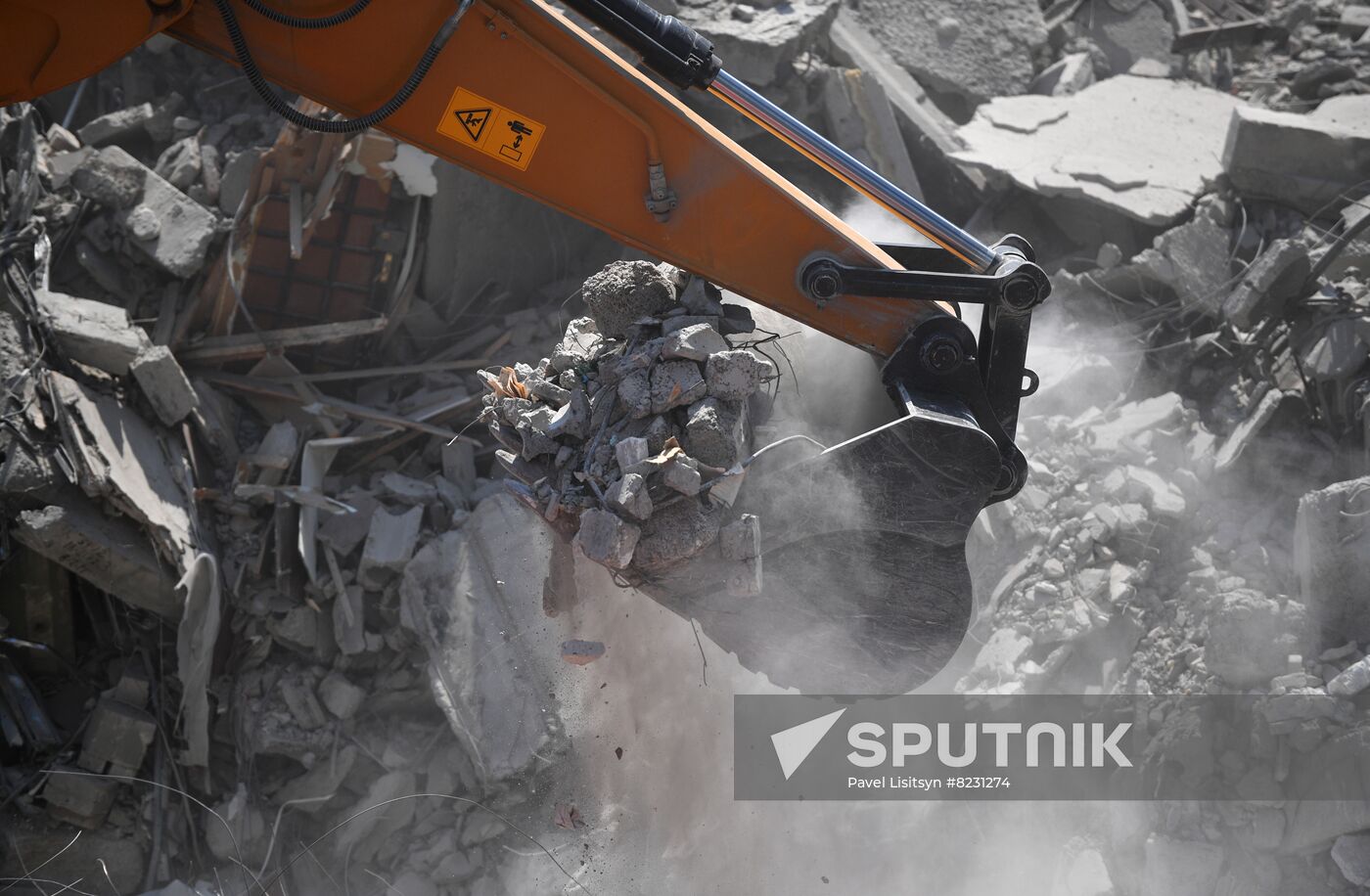 DPR Russia Ukraine Military Operation Dismantling