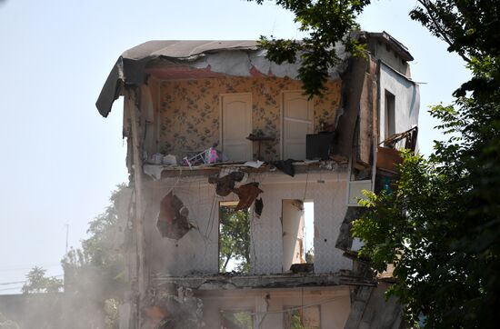 DPR Russia Ukraine Military Operation Dismantling