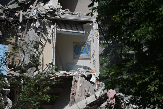 DPR Russia Ukraine Military Operation Dismantling