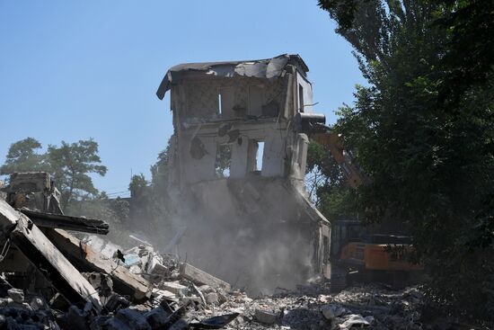 DPR Russia Ukraine Military Operation Dismantling